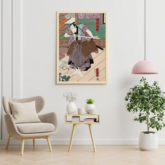 Kamezo Onoe Kikugoro IV by Utagawa Kunisada 1857