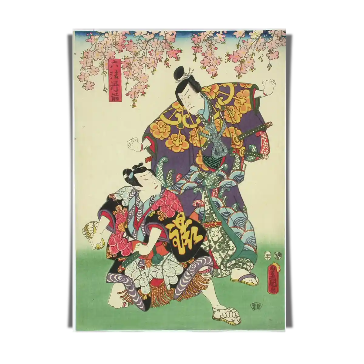 Tanzen Roppo Kohtaus Shosagoto by Utagawa Kunisada 1856