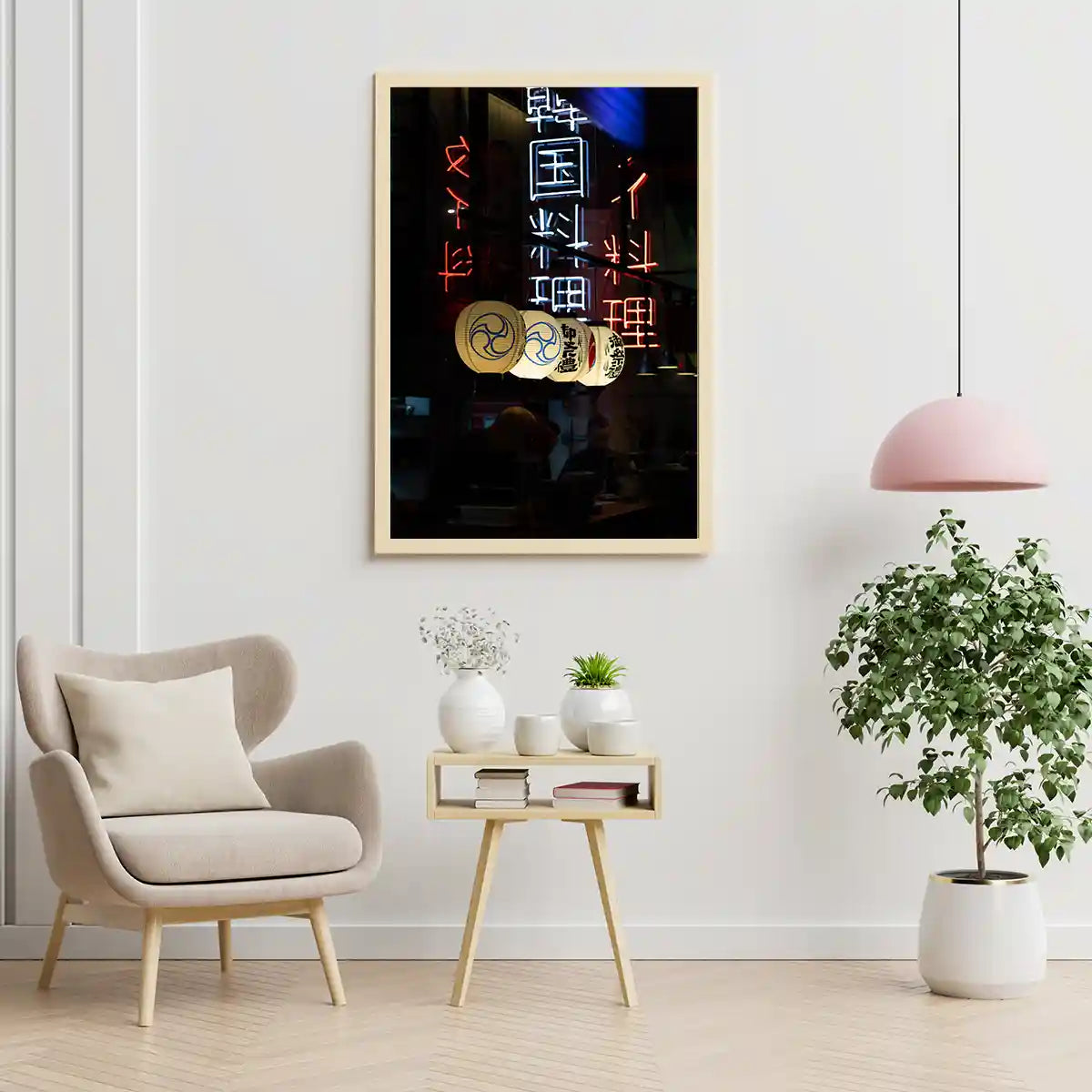 Neon Lit Asian Restaurant with Traditional Paper Lantern