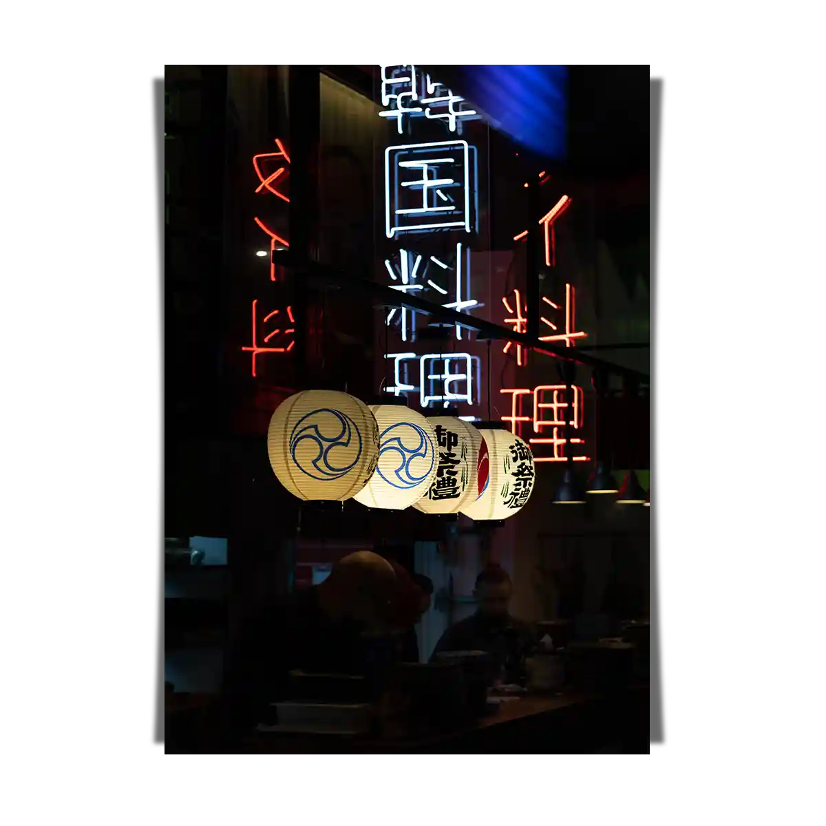 Neon Lit Asian Restaurant with Traditional Paper Lantern