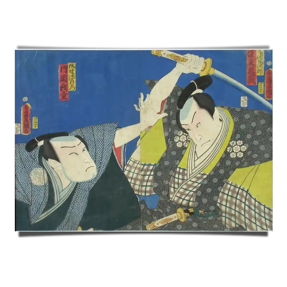 Bando Kamezo Ja Kataoka Gado by Utagawa Kunisada 1862