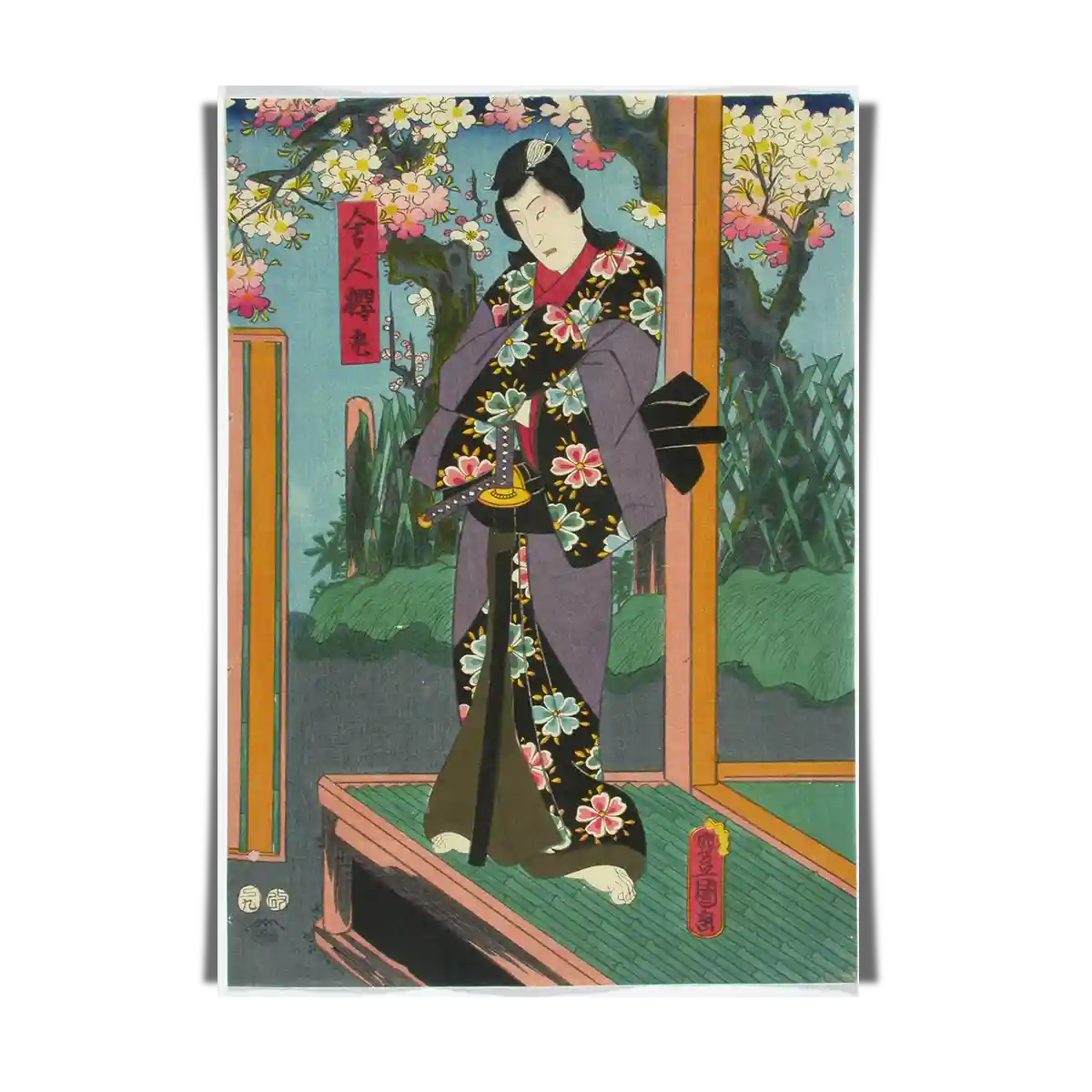 Bando Hikosaburo by Utagawa Kunisada 1857