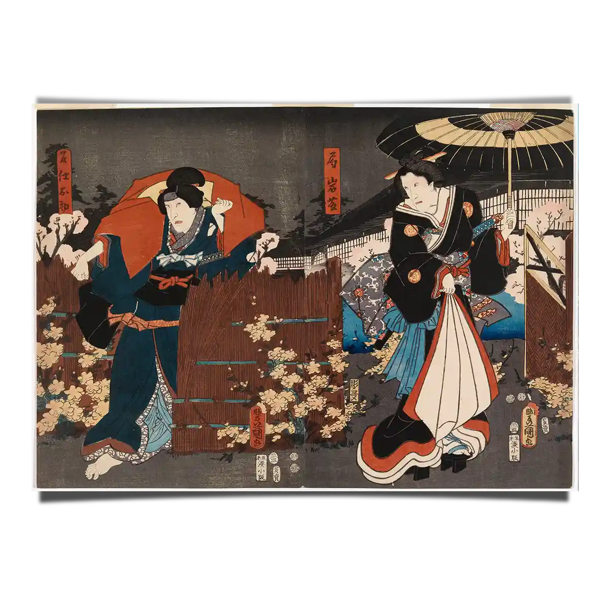 Kagamiyama Kokyo No Nishikie by Utagawa Kunisada 1853
