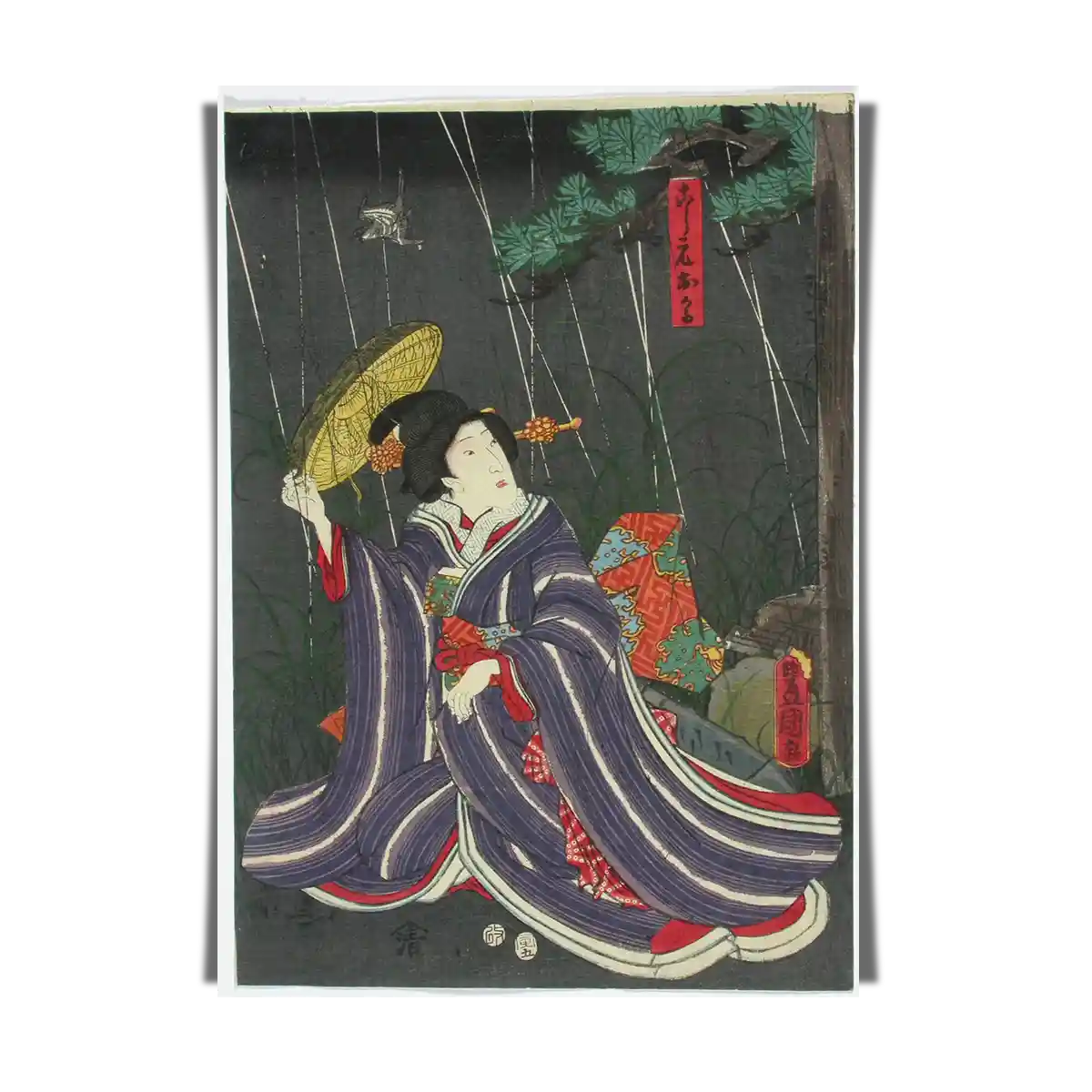 Kanadehon Chusingura by Utagawa Kunisada 1854