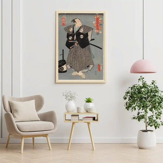 Nakamura Fukusuke by Utagawa Kunisada 1860