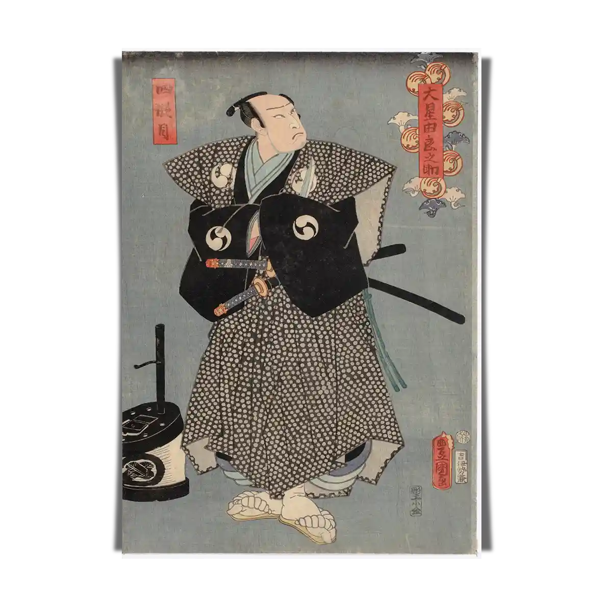 Nakamura Fukusuke by Utagawa Kunisada 1860