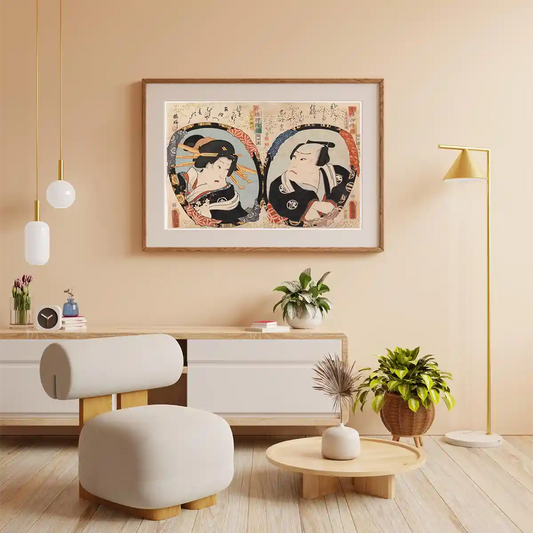 Roolimuotokuva Sarjasta Imayo Oshie Kagami by Utagawa Kunisada 1859