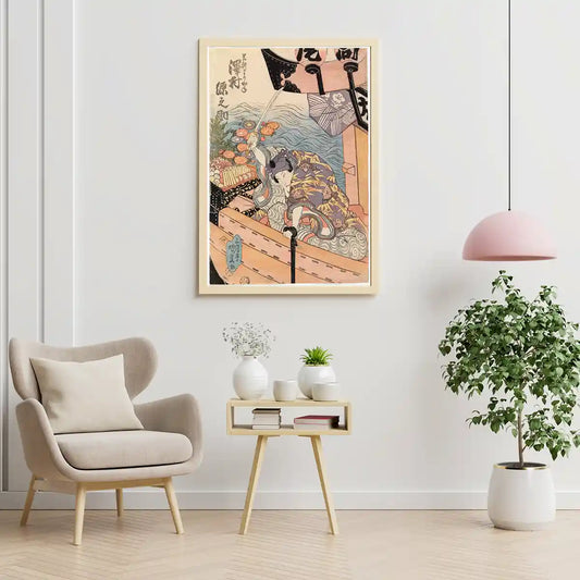 Sawamura Gennosuke by Utagawa Kunisada 1829