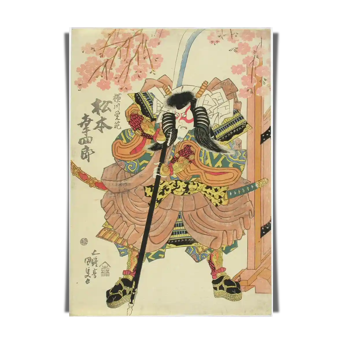Yoshitsune Sembonzakura by Utagawa Kunisada 1829