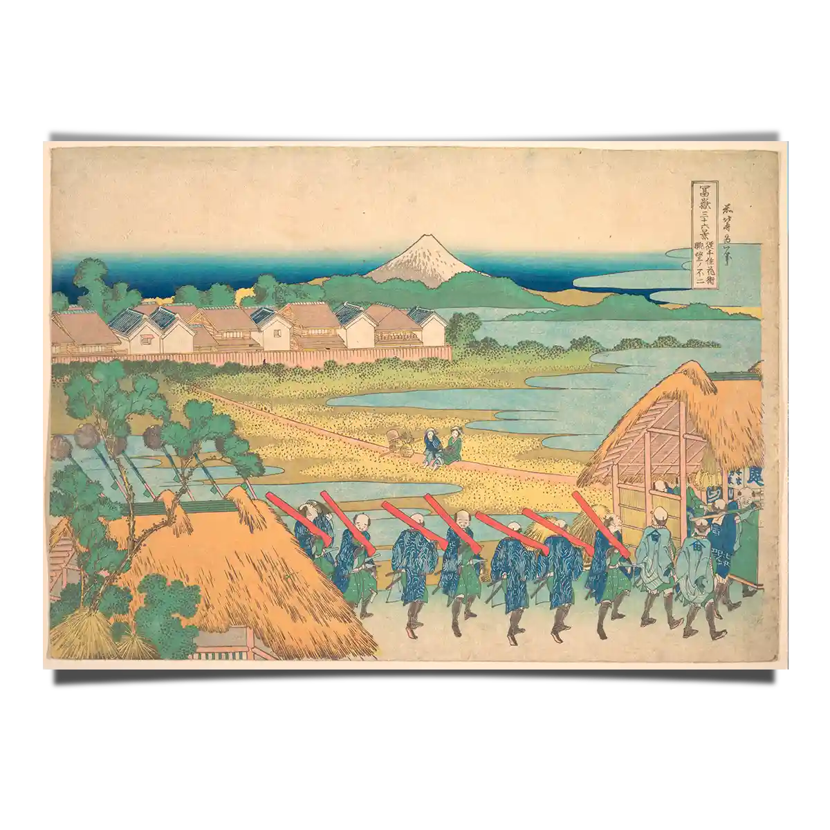 Fuji Seen in the Distance from Senju Pleasure Quarter by Katsushika Hokusai