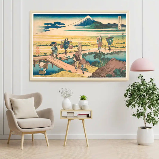 Nakahara in Sagami Province From The Series Thirty-six Views of Mount Fuji by Katsushika Hokusai