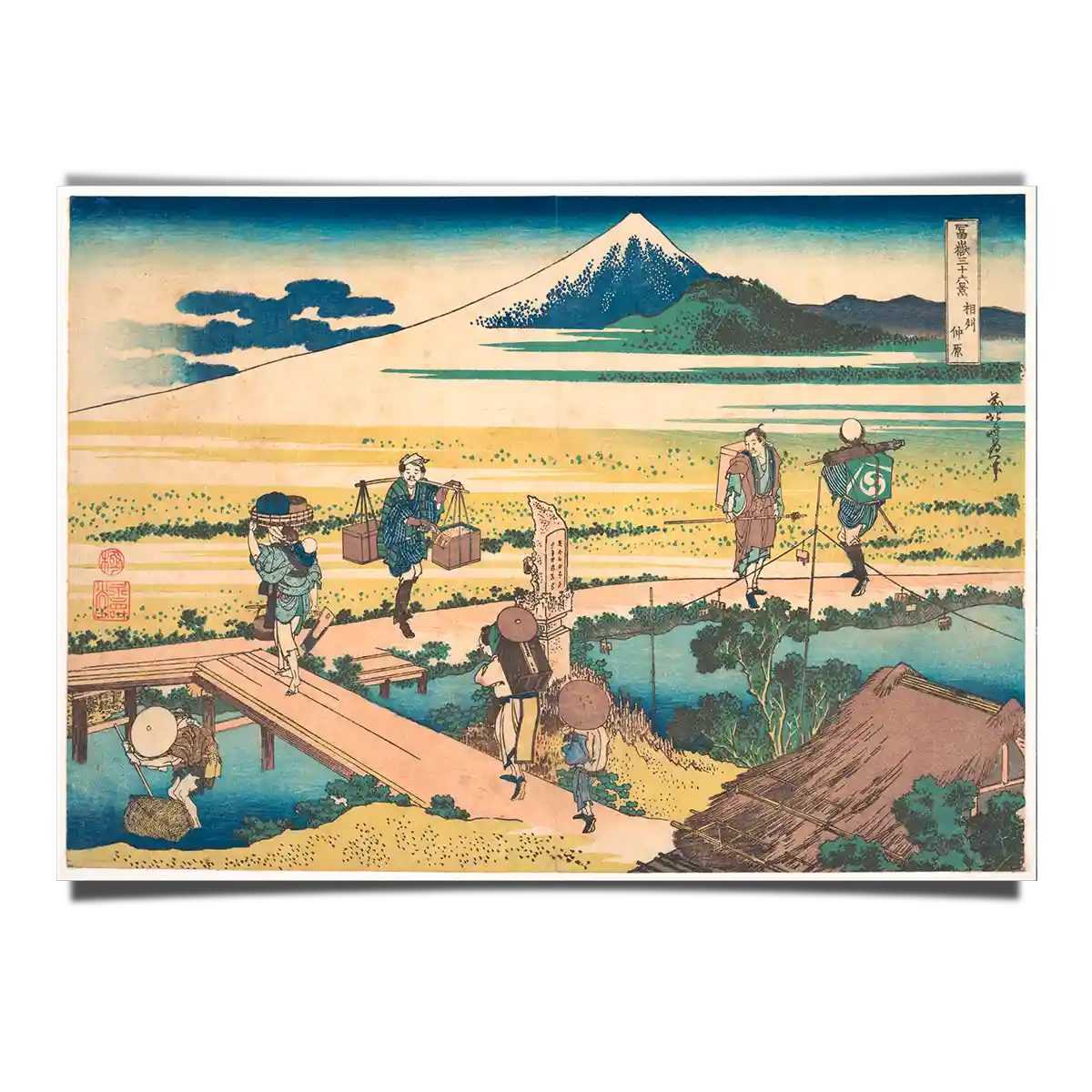 Nakahara in Sagami Province From The Series Thirty-six Views of Mount Fuji by Katsushika Hokusai