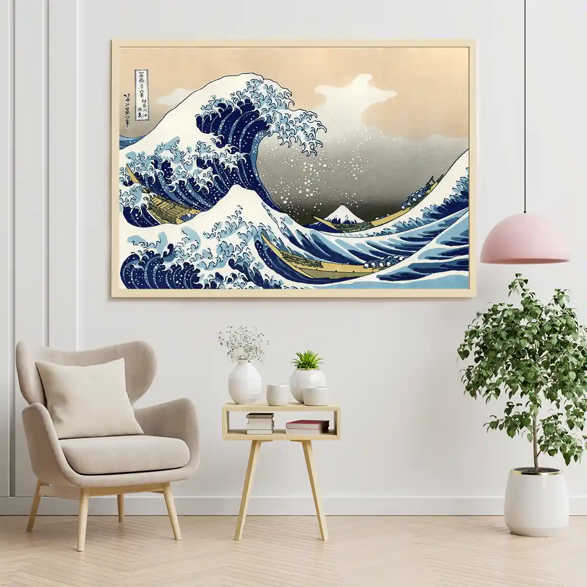 The Great Wave at Kanagawa by Katsushika Hokusai