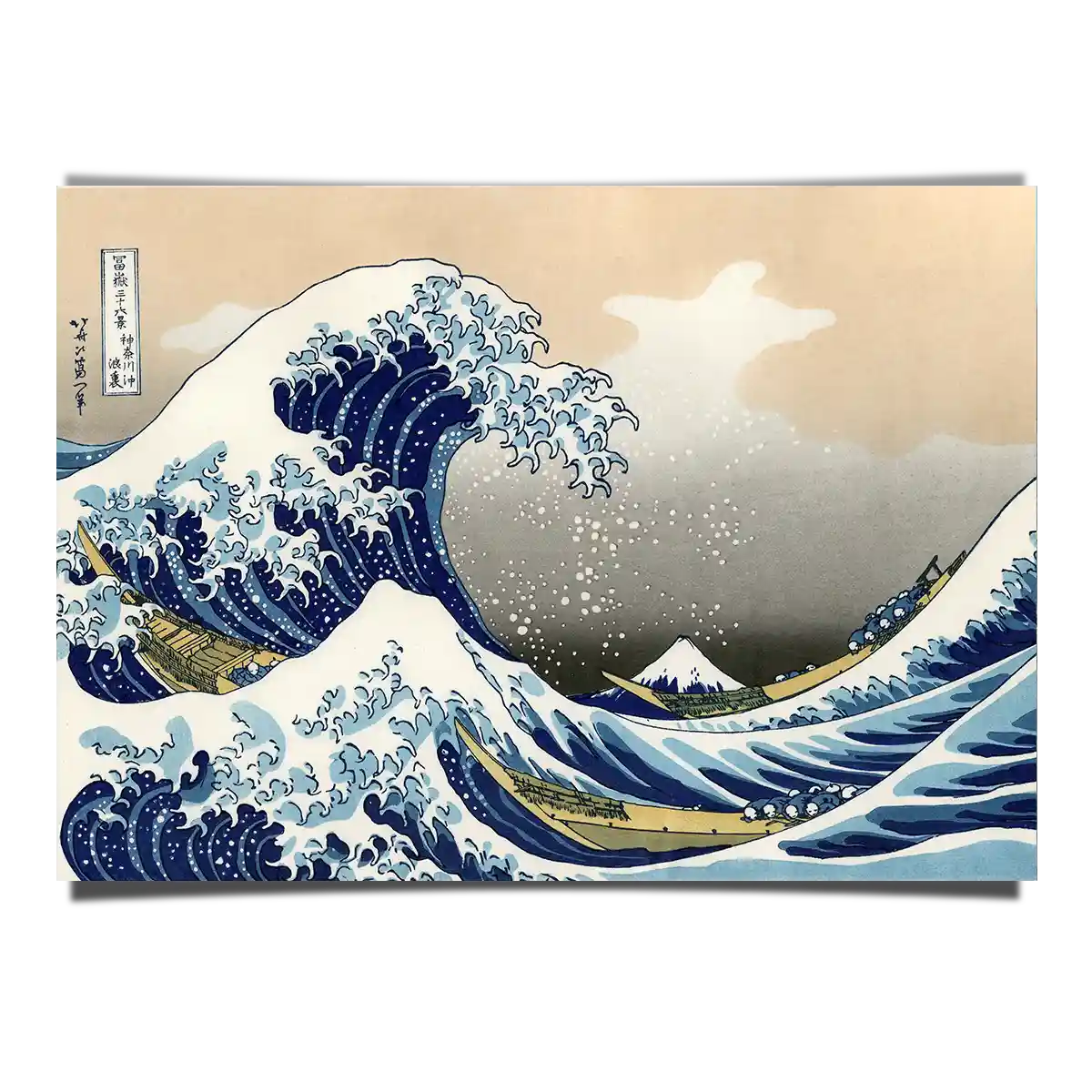 The Great Wave at Kanagawa by Katsushika Hokusai