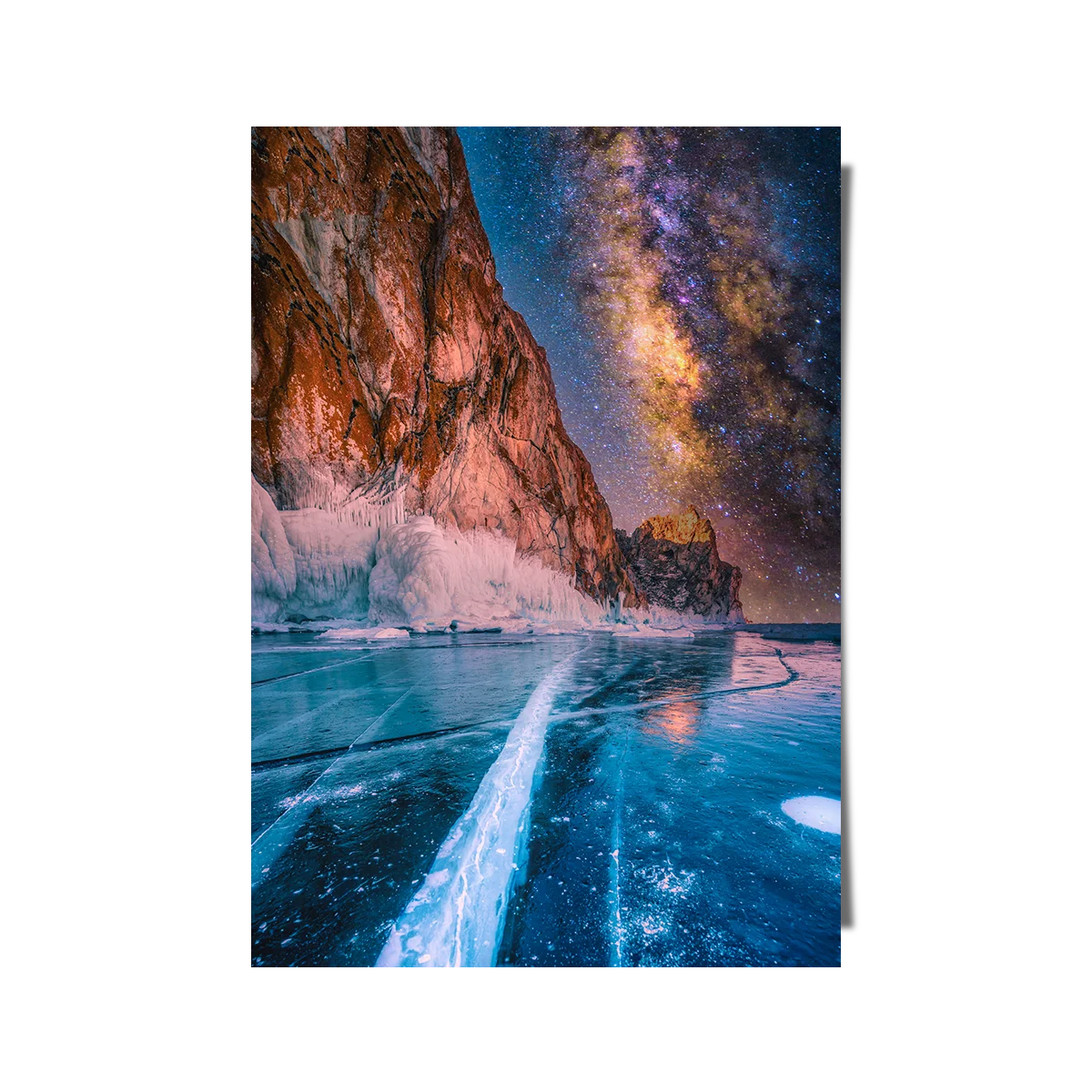 Milky Way View From Siberia
