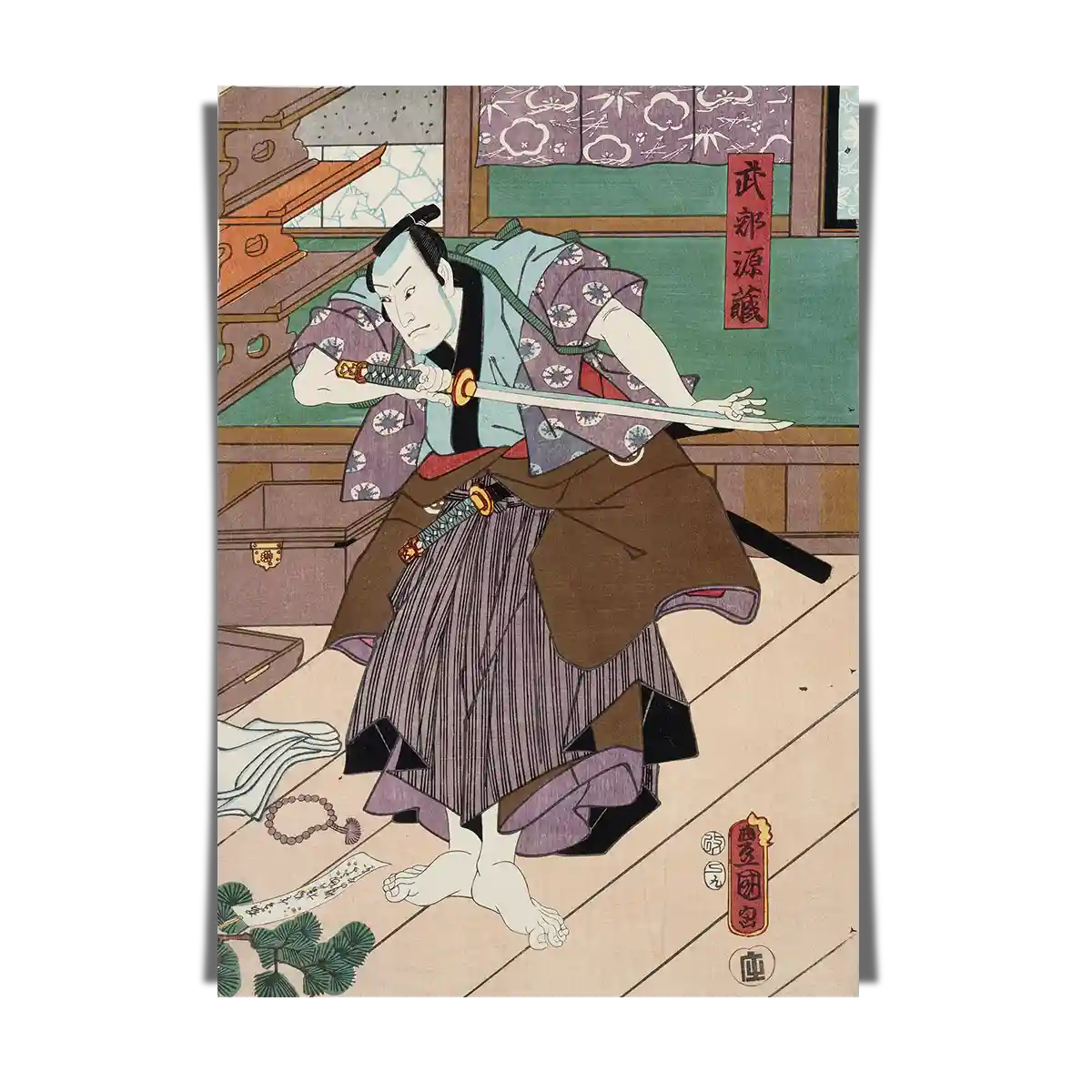 Kamezo Onoe Kikugoro IV by Utagawa Kunisada 1857