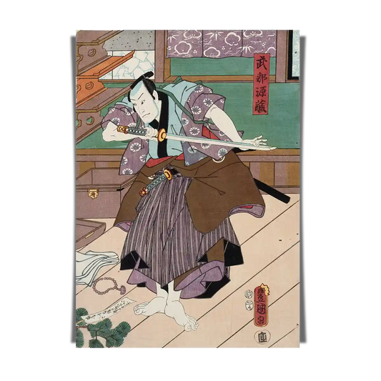 Kamezo Onoe Kikugoro IV by Utagawa Kunisada 1857