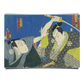Bando Kamezo Ja Kataoka Gado by Utagawa Kunisada 1862