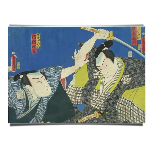 Bando Kamezo Ja Kataoka Gado by Utagawa Kunisada 1862