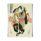Bando Minosuke Painija Akitsushima Kuniemonin by Utagawa Kunisada 1829