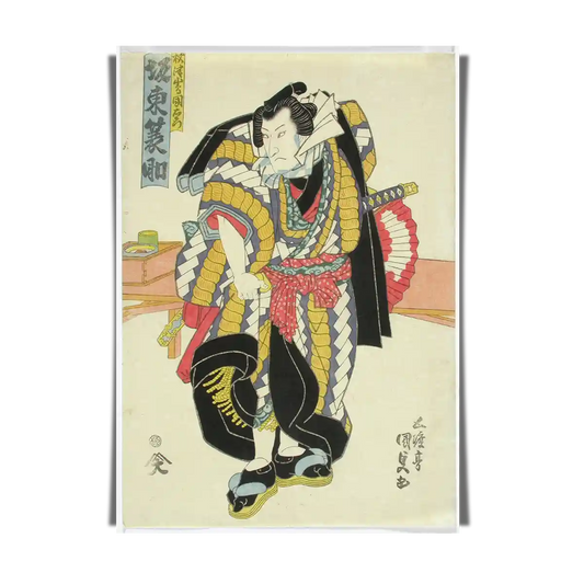 Bando Minosuke Painija Akitsushima Kuniemonin by Utagawa Kunisada 1829