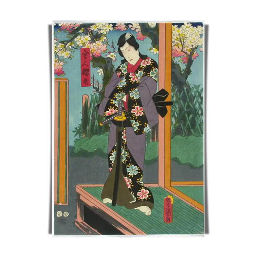 Bando Hikosaburo by Utagawa Kunisada 1857