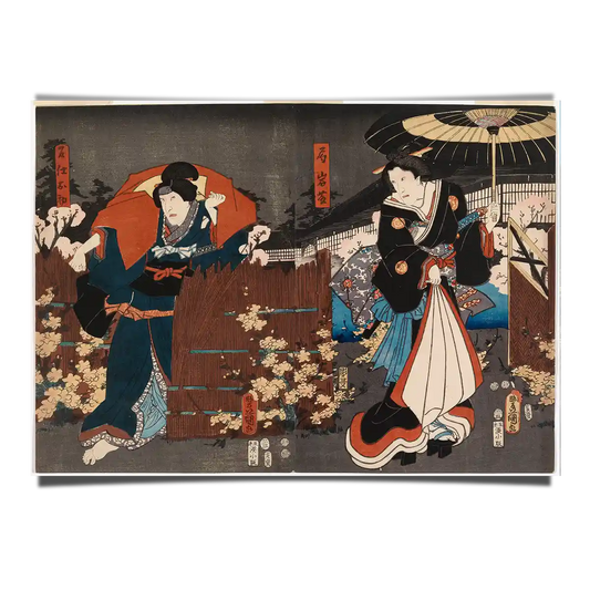 Kagamiyama Kokyo No Nishikie by Utagawa Kunisada 1853