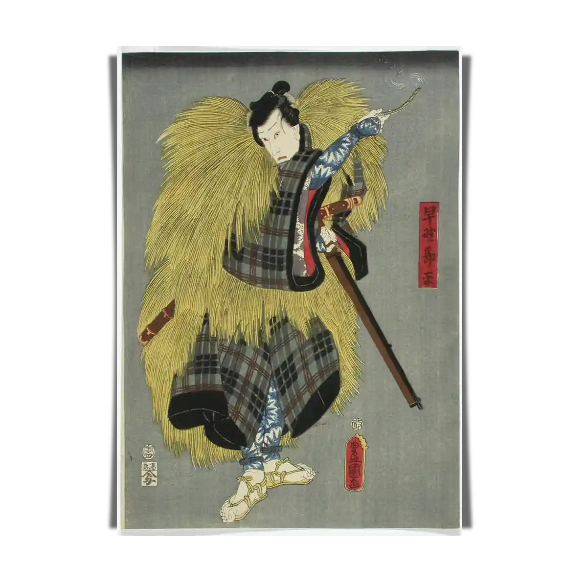 Kanadehon Chusingura by Utagawa Kunisada 1854