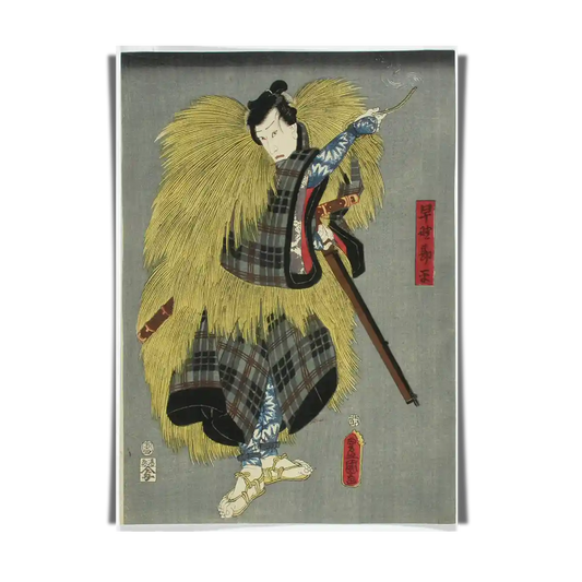 Kanadehon Chusingura by Utagawa Kunisada 1854