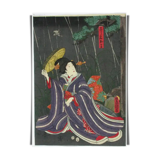 Kanadehon Chusingura by Utagawa Kunisada 1854