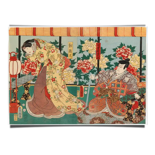 Ichikawa Kodanji IV by Utagawa Kunisada 1855