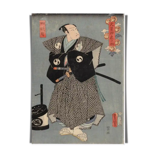 Nakamura Fukusuke by Utagawa Kunisada 1860