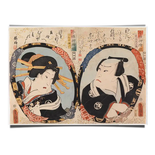 Roolimuotokuva Sarjasta Imayo Oshie Kagami by Utagawa Kunisada 1859