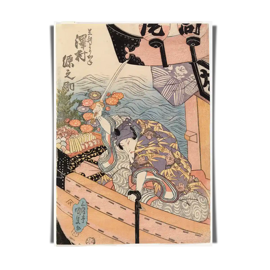 Sawamura Gennosuke by Utagawa Kunisada 1829