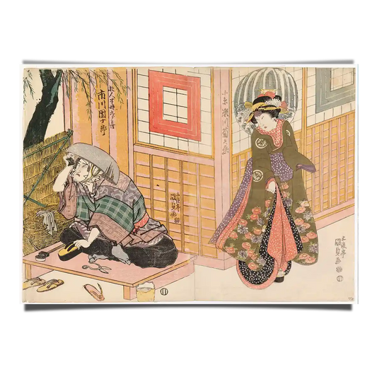 Segawa Kikunojo Ichikawa Danjuro by Utagawa Kunisada 1817
