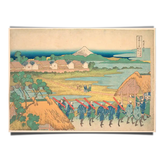 Fuji Seen in the Distance from Senju Pleasure Quarter by Katsushika Hokusai