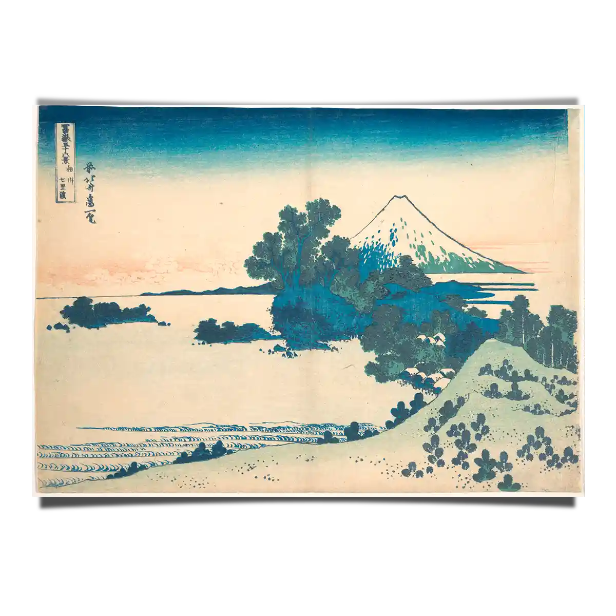 Fuji from the Shichirigahama Beach in Sagami Province by Katsushika Hokusai 1830–1832