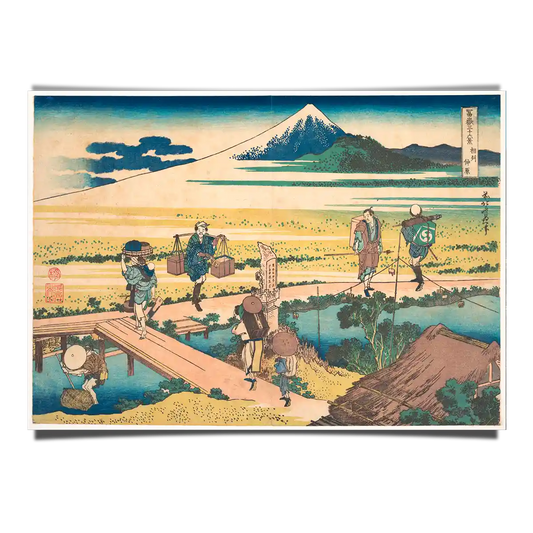 Nakahara in Sagami Province From The Series Thirty-six Views of Mount Fuji by Katsushika Hokusai