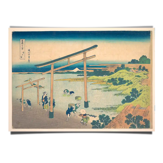 Noboto Bay (Noboto no ura) by Katsushika Hokusai