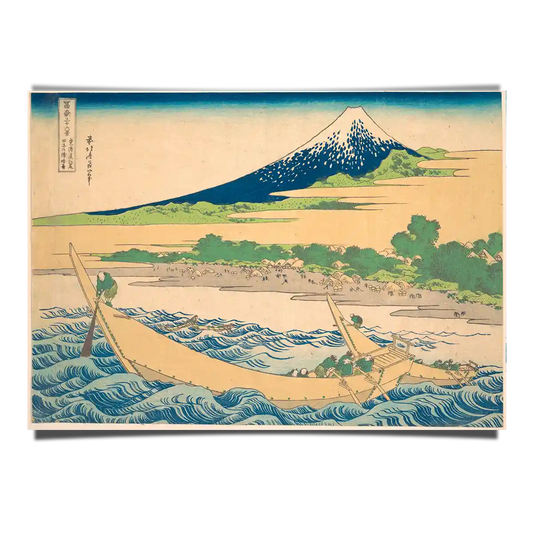 Tago Bay near Ejiri on the Tokaido by Katsushika Hokusai