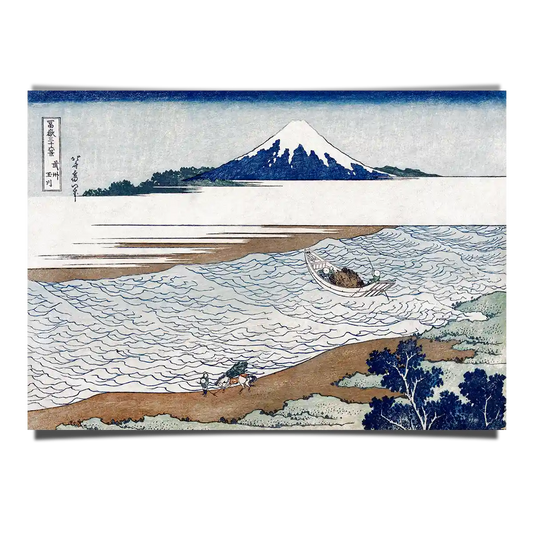 The Jewel River in Musashi Province by Katsushika Hokusai 1830–1833