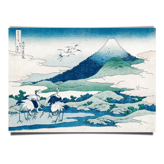 Umezawa Manor in Sagami Province by Katsushika Hokusai 1830–1833