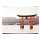 Itsukushima Shrine Lake