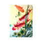 Koi Japanese Painting
